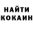 Дистиллят ТГК концентрат Ainura Ruslanovna