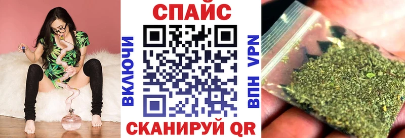 KRAKEN   Плавск  Бутират вода 