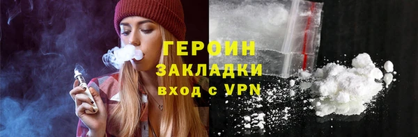 винт Абаза