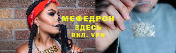 винт Абаза