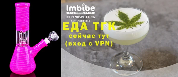 винт Абаза
