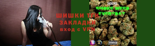 прущая мука Абдулино