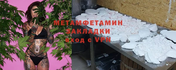 винт Абаза