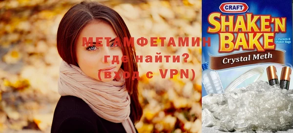 винт Абаза