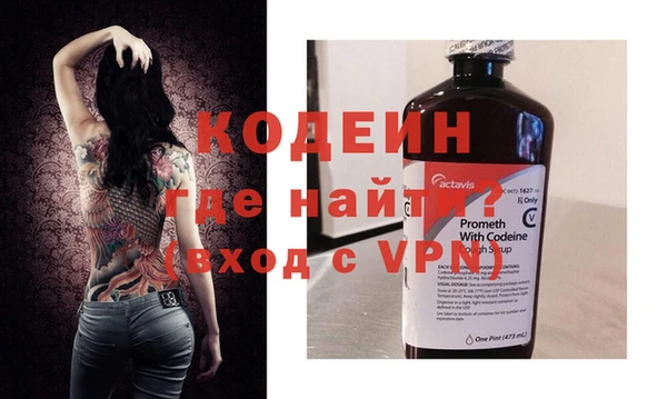 кокс Ахтубинск