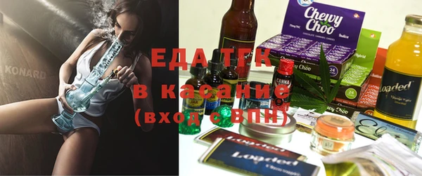 прущая мука Абдулино