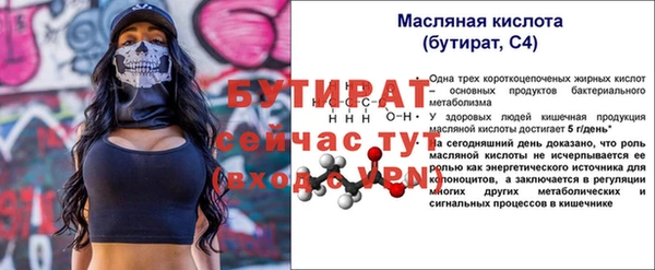 винт Абаза