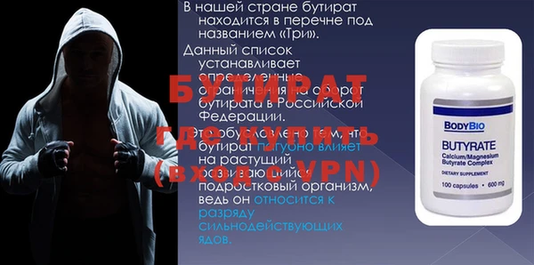 винт Абаза
