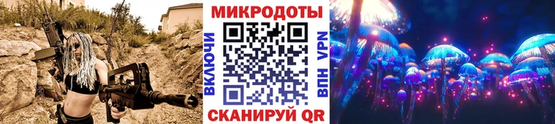 Галлюциногенные грибы MAGIC MUSHROOMS  KRAKEN зеркало  Плавск 